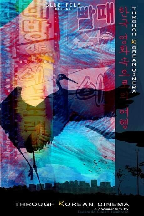 Through Korean Cinema